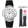 White face black belt [with rubber strap included]