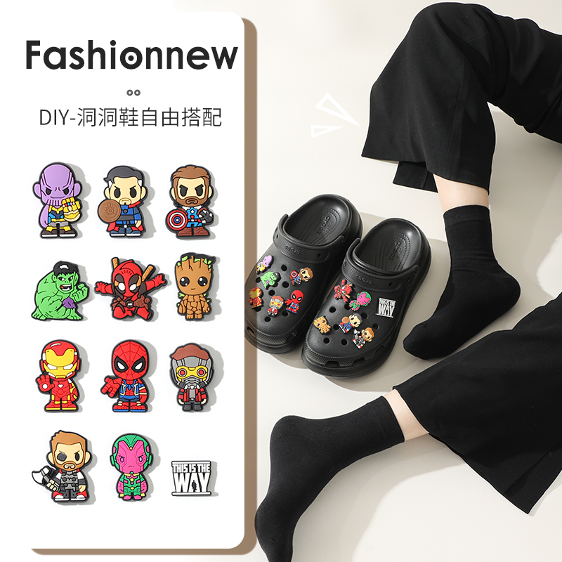 洞洞鞋鞋花crocs配饰可拆卸
