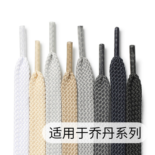 适用乔丹aj1黑红彩色高帮