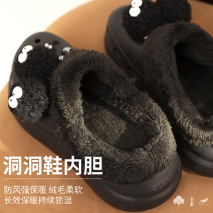 洞洞鞋crocs泡芙雪屋云朵黑色加绒内胆保暖可拆卸毛绒棉套内衬冬