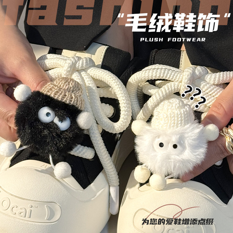 小煤球鞋带扣卡通可爱图片
