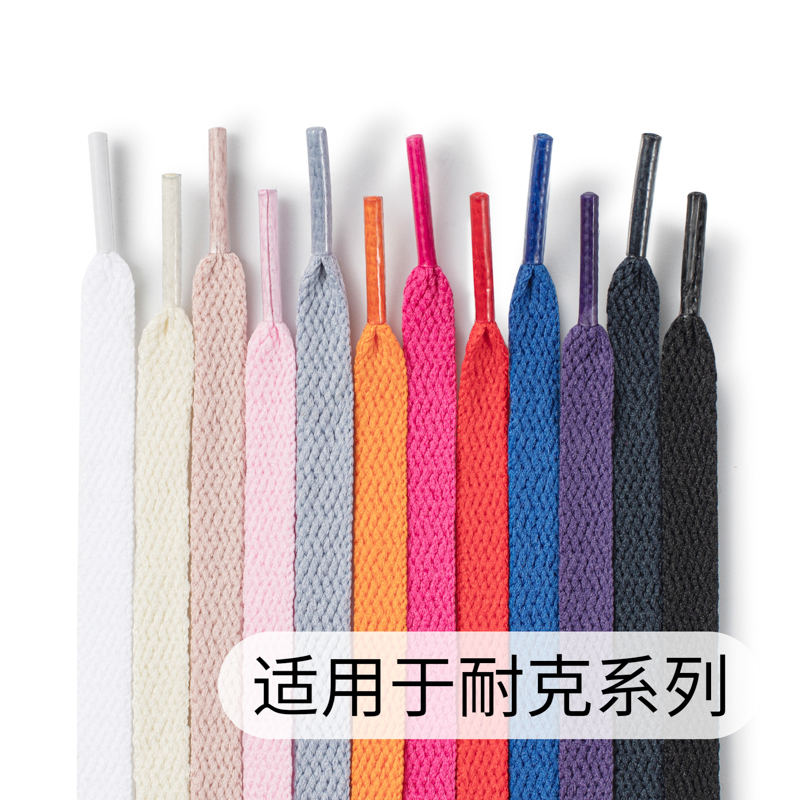 粉刊鞋带高帮低帮彩色