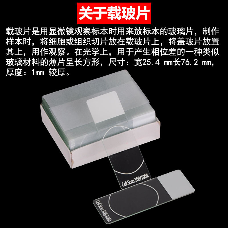 小贷牌照的灰产生意