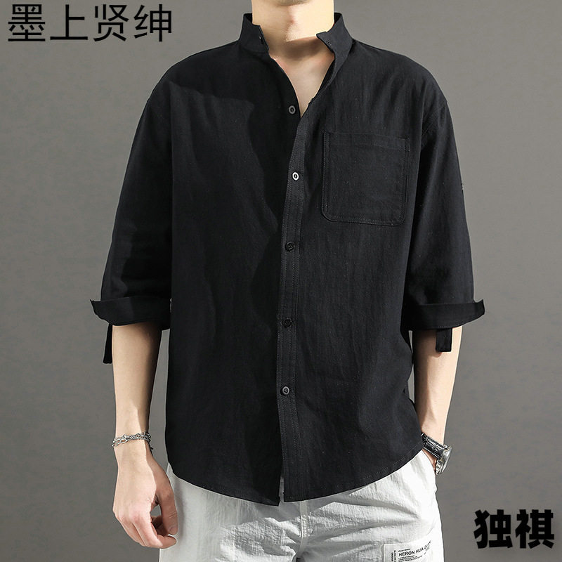 2026menclothes夏季棉