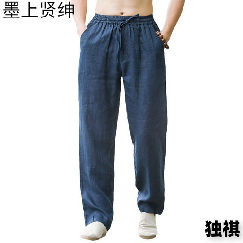 2026menclothes亚麻裤