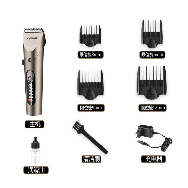 跨境新品科美kemei电推剪理发推子km-1627水洗电动剃头理发器