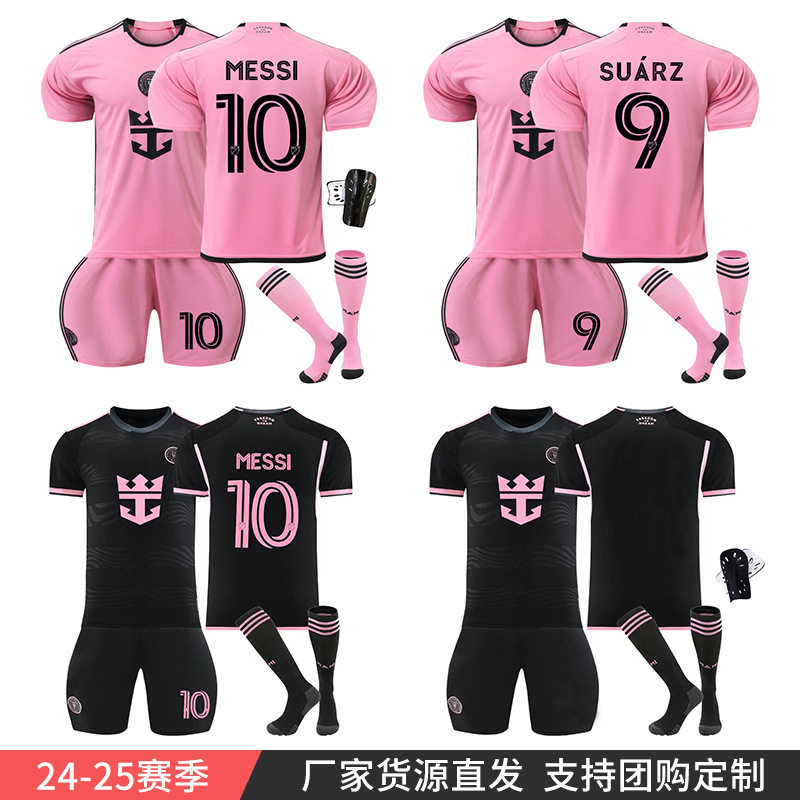 夏季薄款儿童足球服套装短袖男户外跑步运动速干透气球衣女