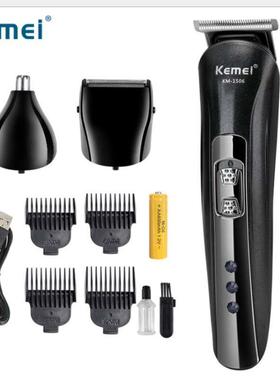 跨境科美KM1407剃须刀 KM-1419 KM-1506理发器鼻毛器三合一电推子