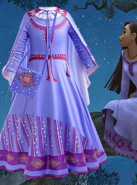 万圣节女童阿莎cos服星愿Asha公主裙舞台服儿童连衣裙cosplay服装