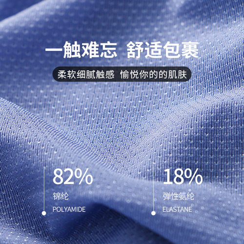 2026menclothes网将男