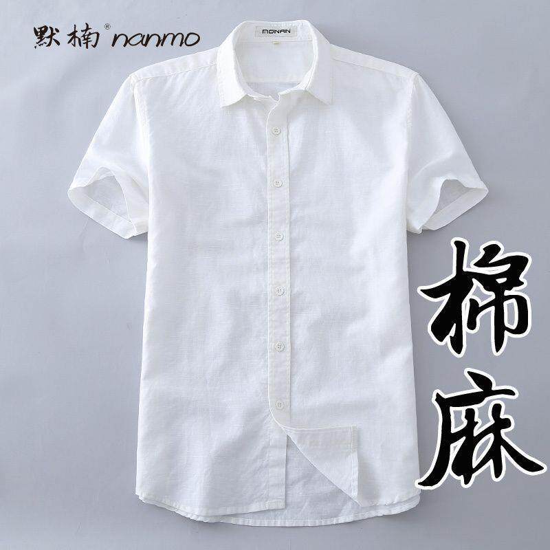 2026menclothes夏季男