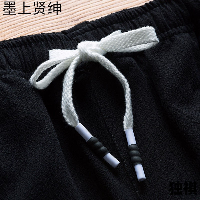 2026menclothes夏季男