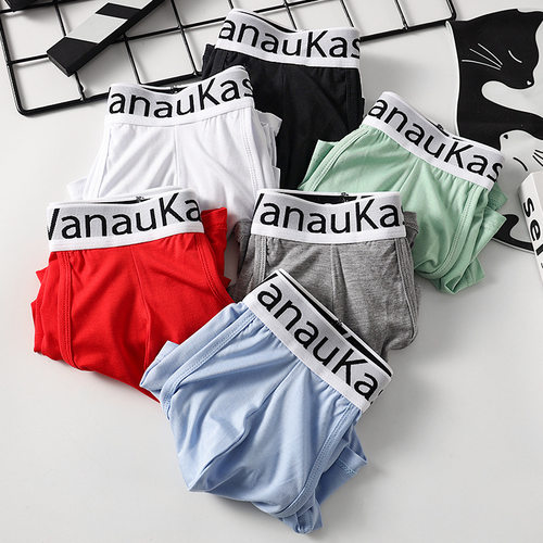 2026menclothes新款内