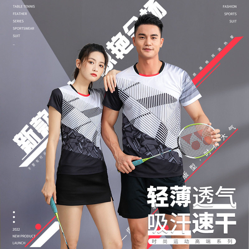 夏季儿童羽毛球服套装男户外速干运动健身女网球短袖排球服装短裤