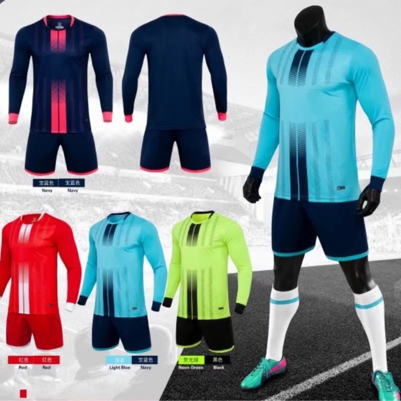 成人春秋足球服套装男长袖光板球衣秋冬训练服队服运动服女球员版