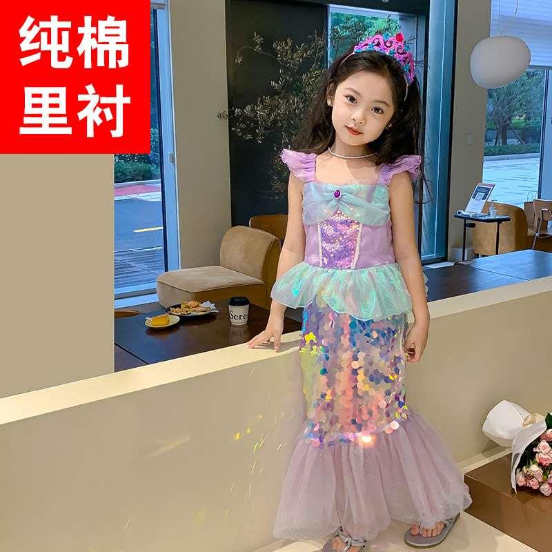 2022圣诞节裙子宝宝演出服儿童亮片鱼尾连衣裙美人鱼公主裙女童