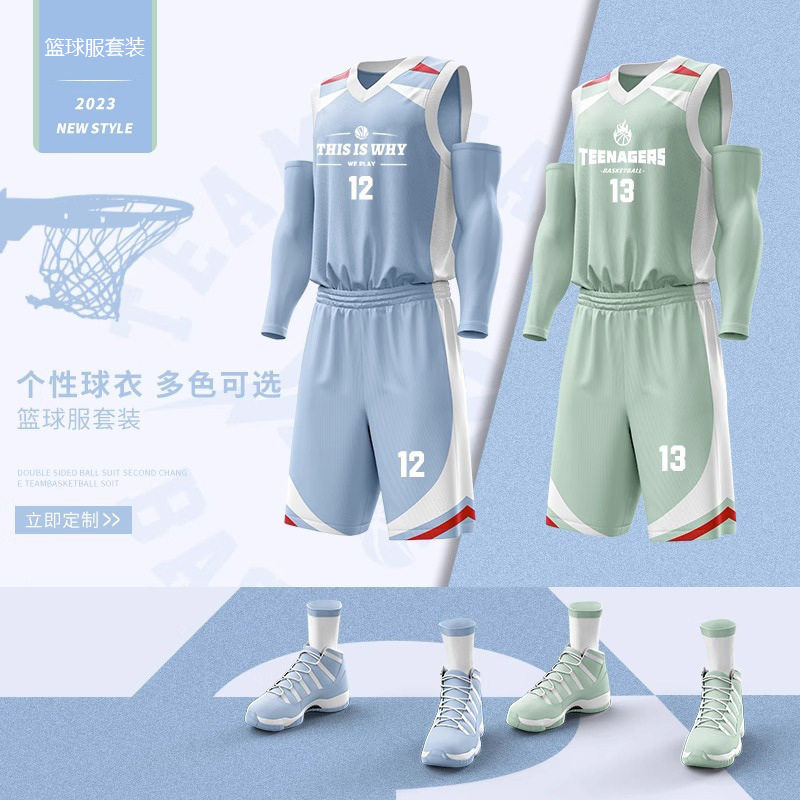 夏季儿童篮球服套装男成人户外健身跑步运动速干球衣背心女白