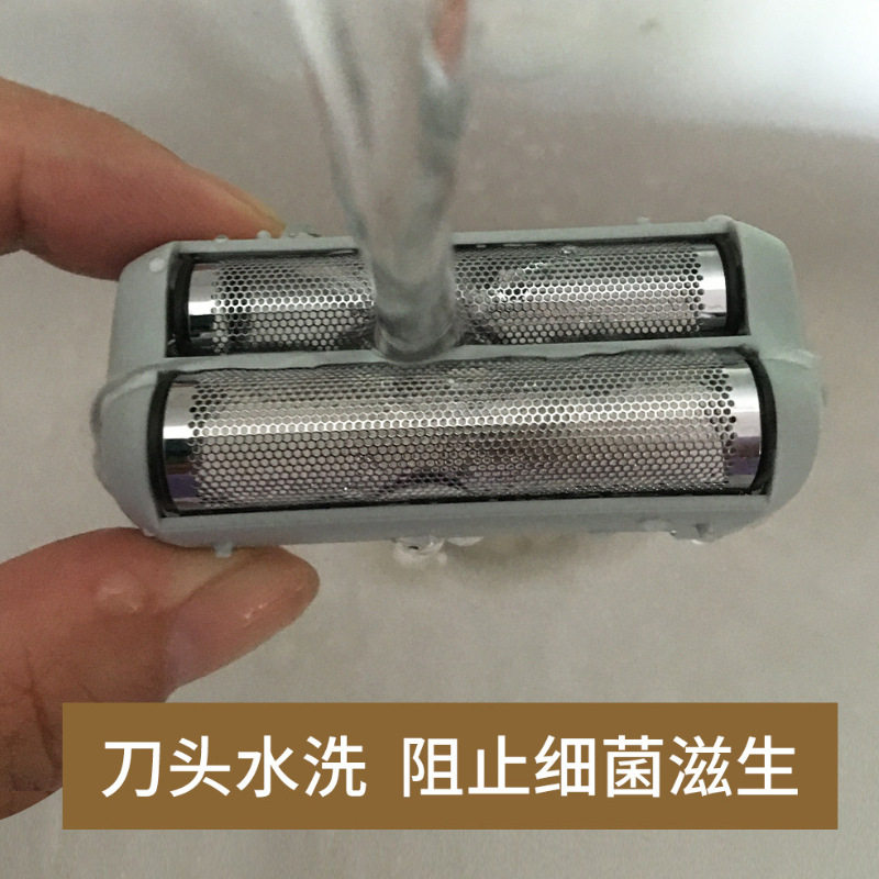 科美剃须刀KM-3382推白剃须刀渐变油头专用剃光头神器理发增白器
