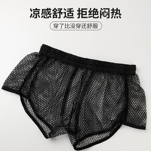 2026menclothes男士阿