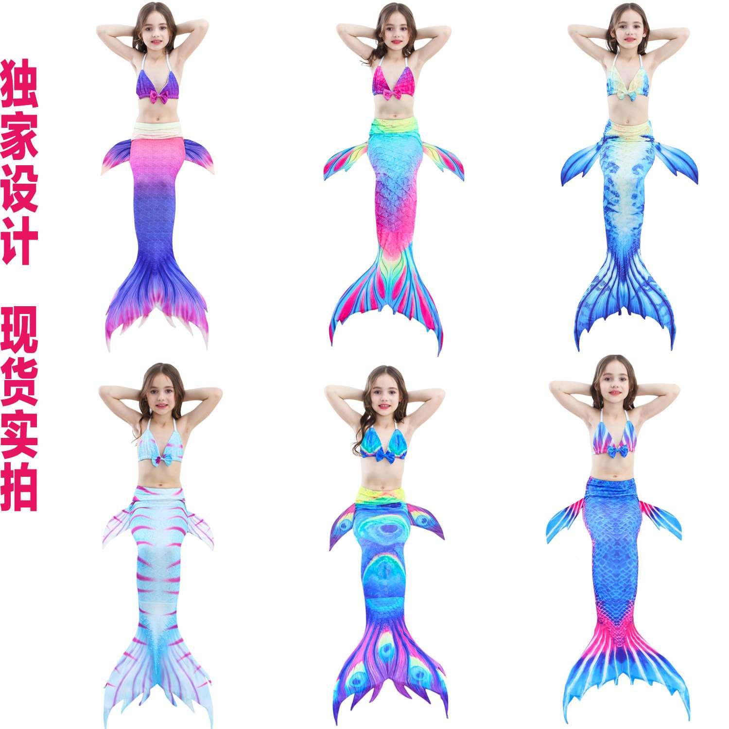Ghnatygren三件套美人鱼泳衣儿童泳装比基尼欧美温泉泳衣游泳衣