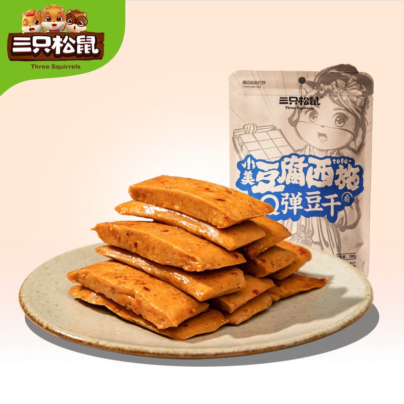 【三只松鼠_Q弹i豆干100g/袋】甜辣味辣条豆腐干小吃网红零食食品