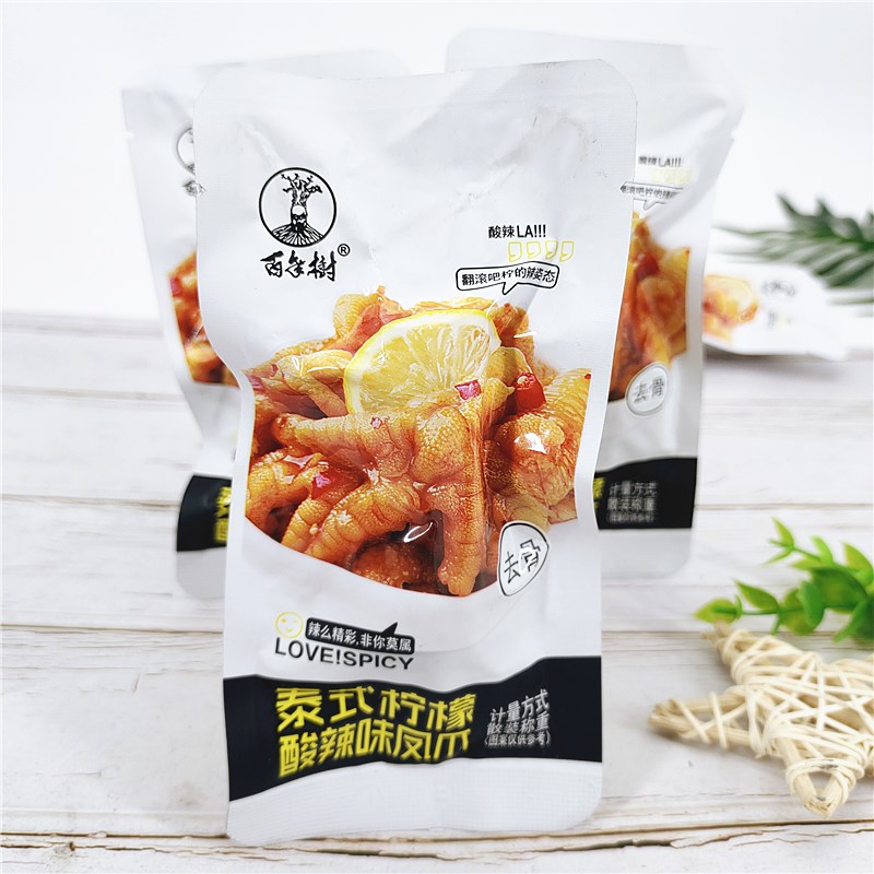 百年树泰式柠檬酸辣味凤爪鸡爪香辣去骨散装休闲R小零食真空小包