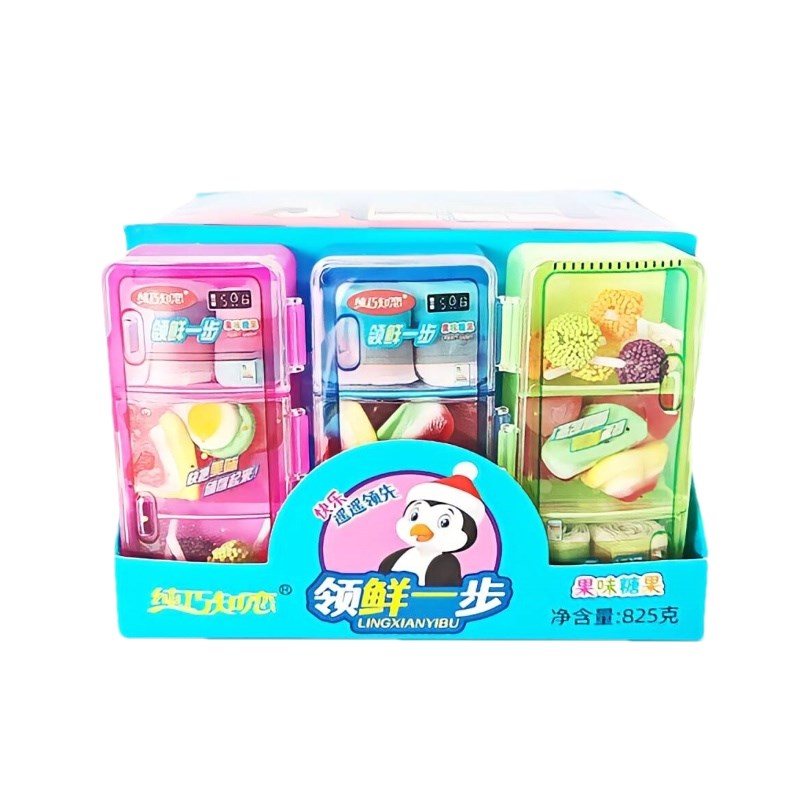 领鲜一步果味f糖果冰箱造型软糖趣味趣味糖果三种口味软糖一盒15
