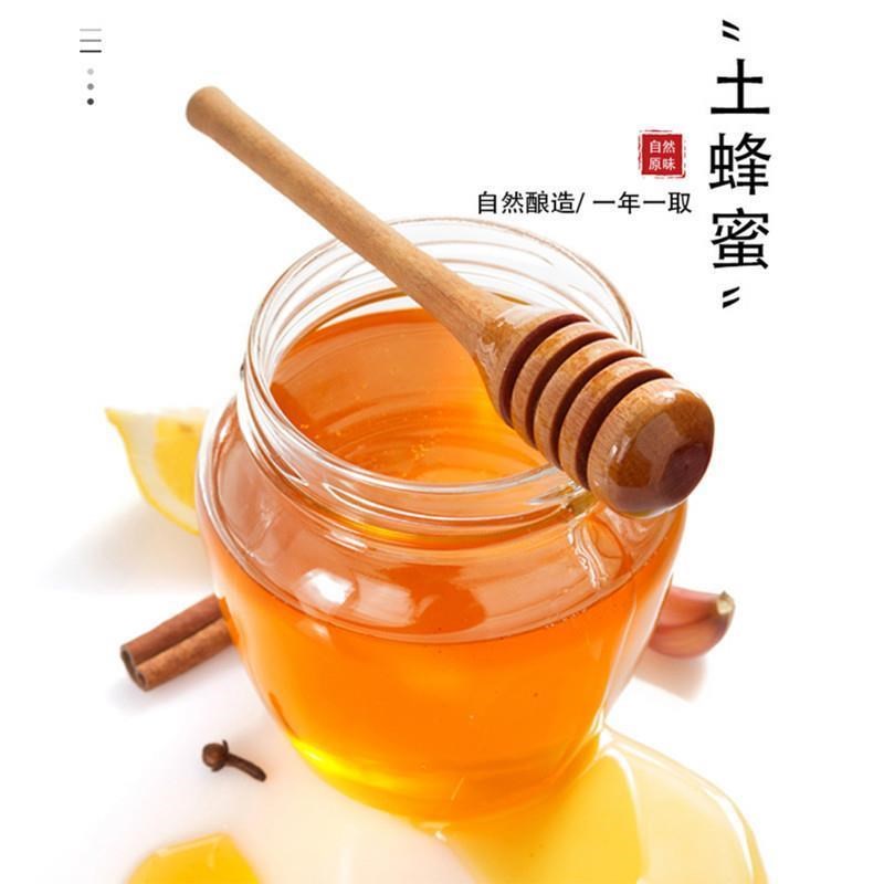 林玺源土a蜂蜜农家悬崖士蜂蜜纯正天然土蜂蜜原生态