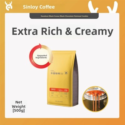 辛鹿 意式特浓炭烧拼配咖啡豆500gX 无酸油脂王