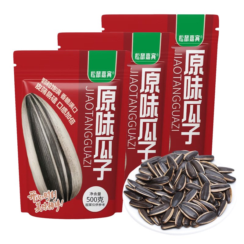 新货原味熟瓜子内蒙古原味大瓜子葵花籽大颗粒熟Y瓜子炒瓜子