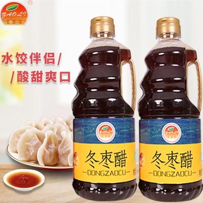 冬枣醋传统工艺酿造食用原浆凉拌醋原浆E枣立冬金丝枣醋800ml* 2