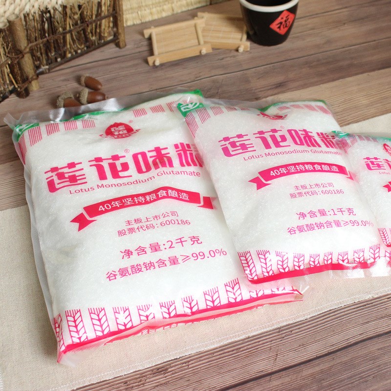 莲花牌无盐莲花味精颗粒型1kg2kgI大袋餐饮商用装调味料老牌子