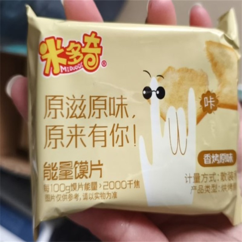 米多奇】米多j奇烤香馍片童年零食休闲食品非油炸酥脆