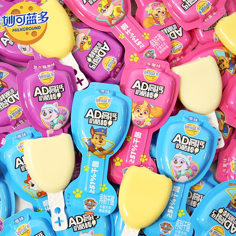 妙可蓝多AD高钙奶酪棒益生元健康食品儿童牛奶零食W散称营养宝宝