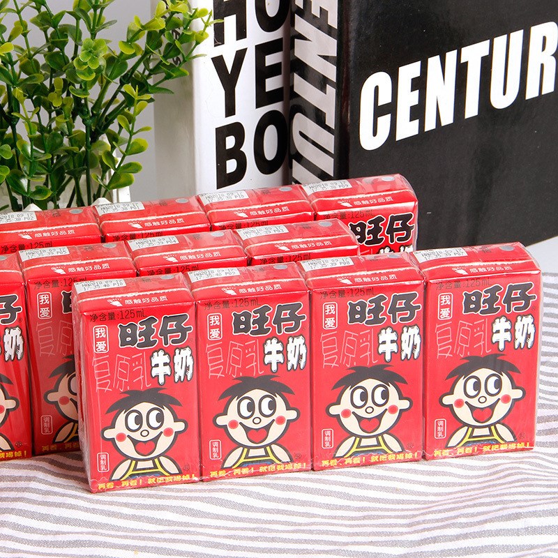 【包邮】旺-旺仔牛奶原乳125ml*24盒装整箱礼盒U学生营养早餐伴侣