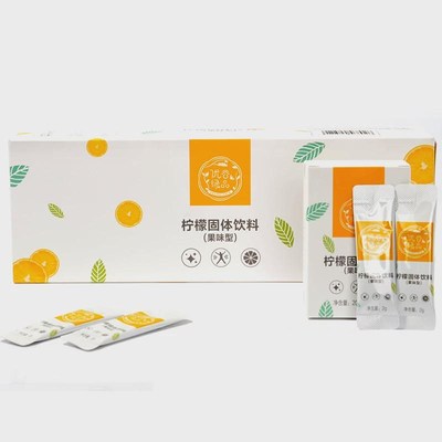 新生活优b谷绿品柠檬粉自然在线固体饮料维生素c粉vc维c
