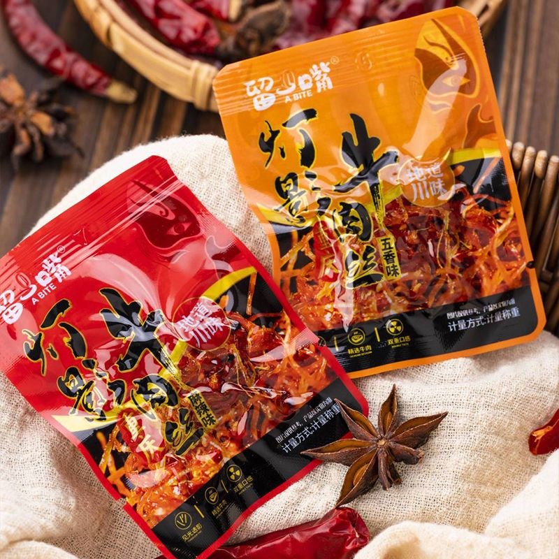灯影牛肉丝重庆特产零食休闲小吃五香麻辣味牛肉丝独X立小包装整