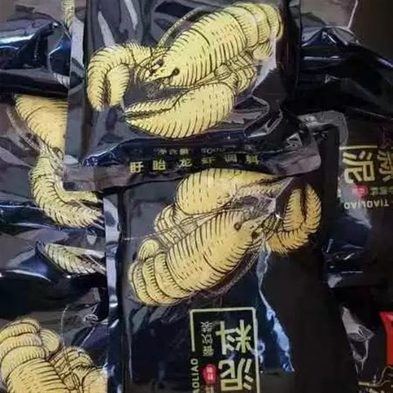 百变神厨新盱眙蒜泥龙虾调料金汤蒜香F粉黄焖龙虾料蒜蓉小龙虾调