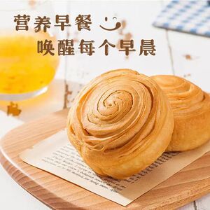 手撕面包早餐整箱奶香味点心糕点茶点休闲零食代餐小面包