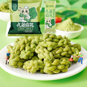 菠菜麻花无添加蔗糖传统小麻花甜味咸味休闲食品小吃零食