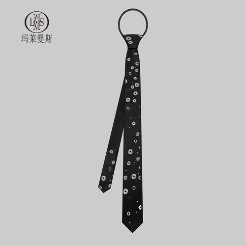 玛莱曼斯色织涤丝韩版花纹领带