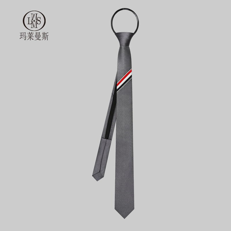 玛莱曼斯色织涤丝韩版灰色领带