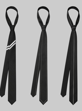 黑色领带男休闲韩版衬衫装饰女时尚白虚线手打学院职业小众高级感