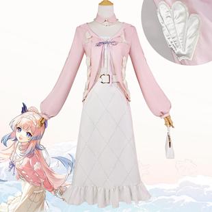 惠家心海cos服原神珊瑚宫心海洄游珊海cosplay心海联动cos服