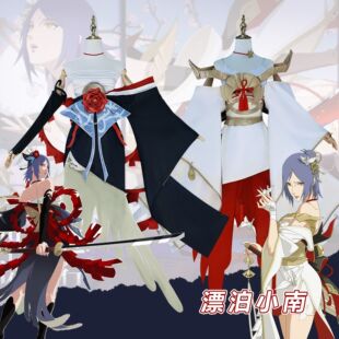 火影忍者cos漂泊小南cos服漂泊忍者cos小南cos二次元动漫全套套装
