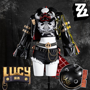 点雅绝区零露西cos服卡吕冬之子露西亚娜·德·蒙特夫游戏全套C服