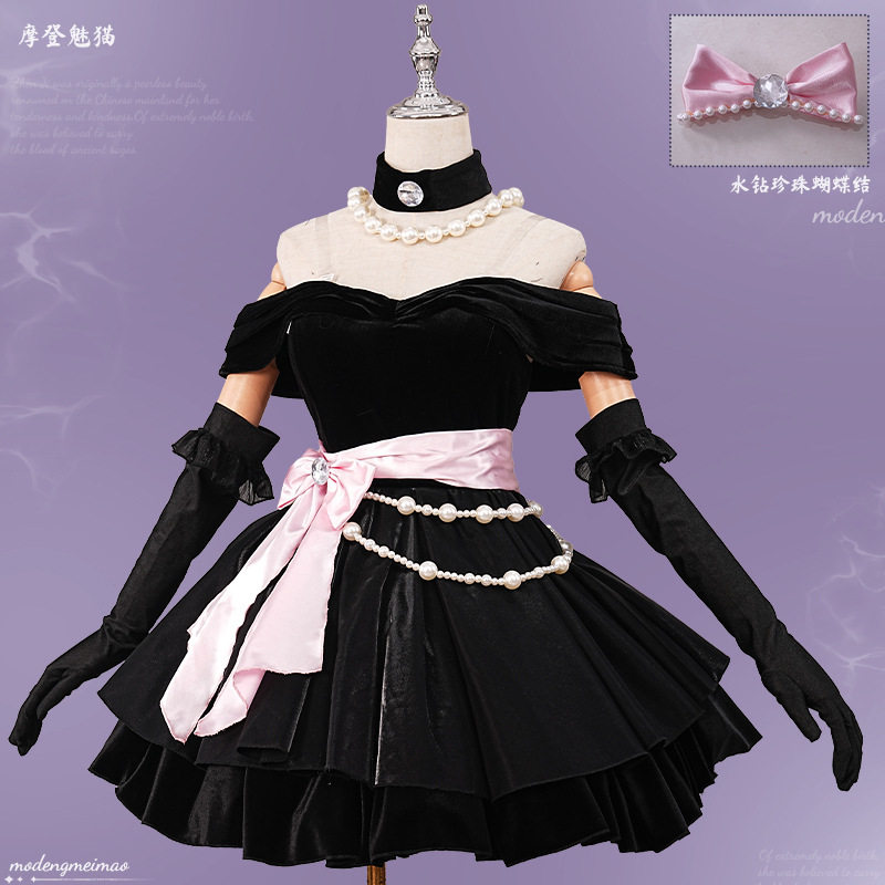 和平精英cos服都市丽猫千金淑猫摩登魅猫cosplay服装游戏华丽C服