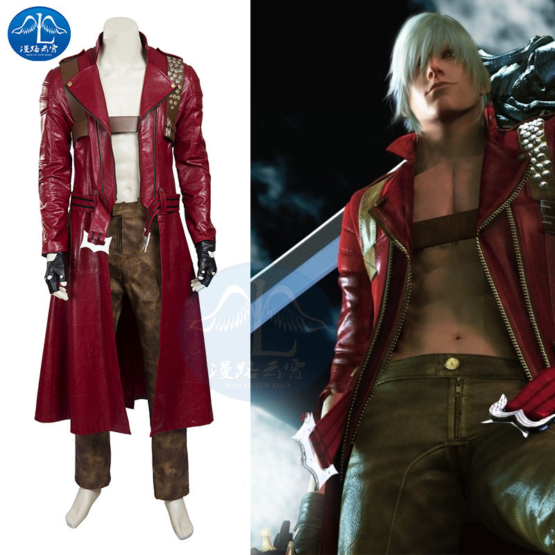 鬼泣3但丁COS服同款红皮衣游戏漫展衣服COSPLAY服男全套