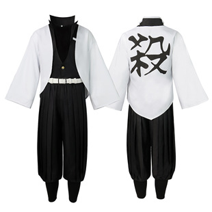 新款鬼灭之刃锻刀村cosplay服装 不死川实弥cos服后勤小队cosplay