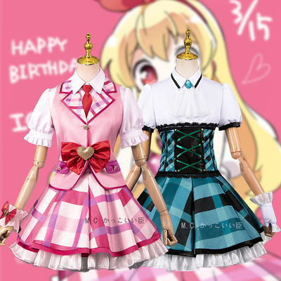偶像活动cos服星宫莓cos服藤堂尤里卡cos服cosplay动漫服装女